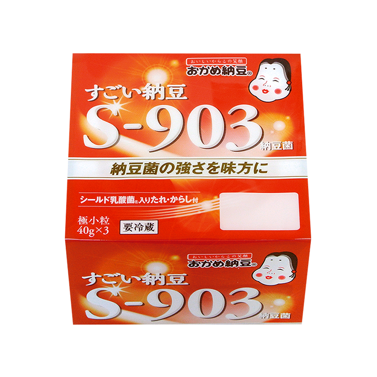 すごい納豆S-903