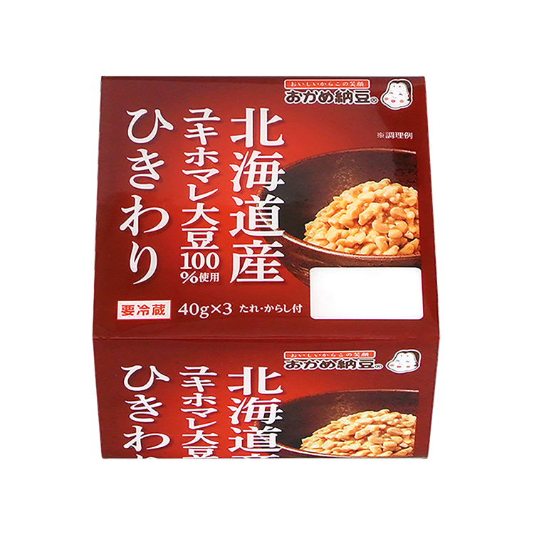 北海道産ユキホマレ大豆ひきわり