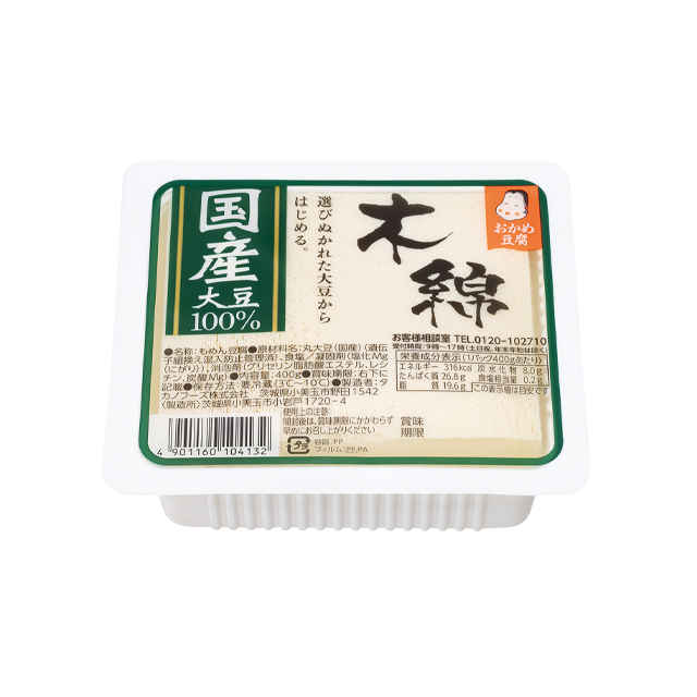 おかめ豆腐 国産木綿400g