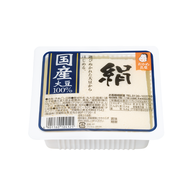 おかめ豆腐 国産絹400g