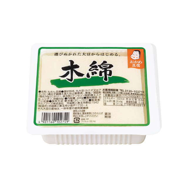 おかめ豆腐 木綿400g