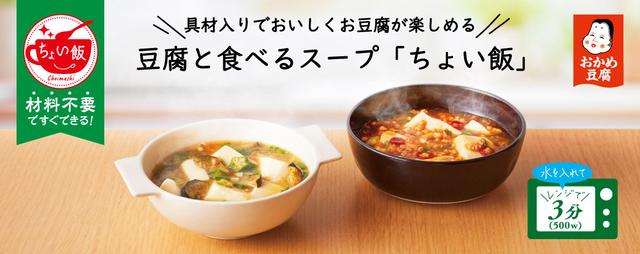 RICE様 リクエスト 3点 まとめ商品
