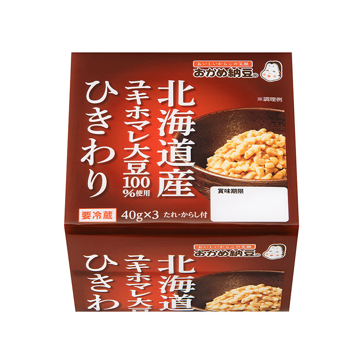 北海道産ユキホマレ大豆ひきわり