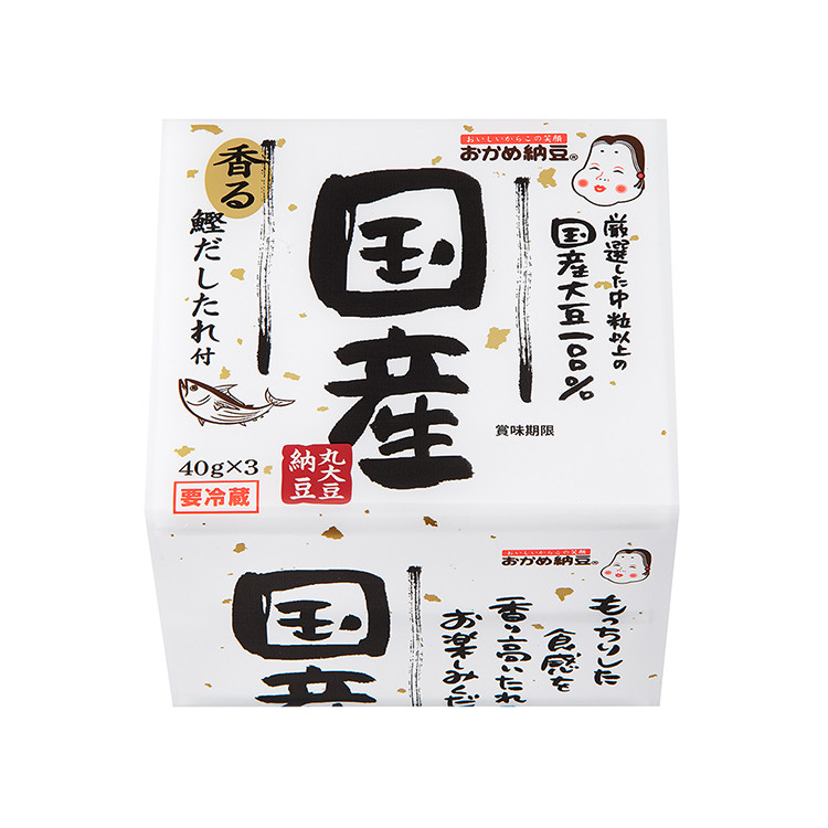 国産丸大豆納豆