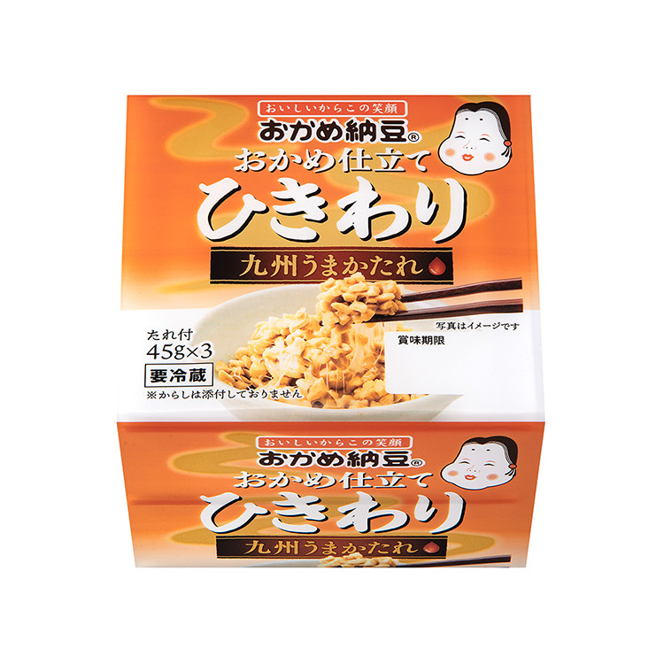 おかめ仕立てひきわりミニ3