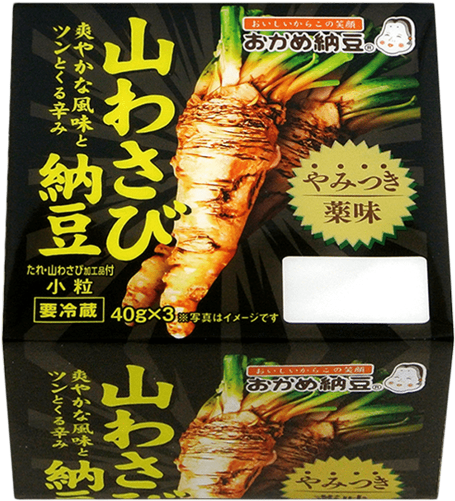 やみつき薬味山わさび納豆