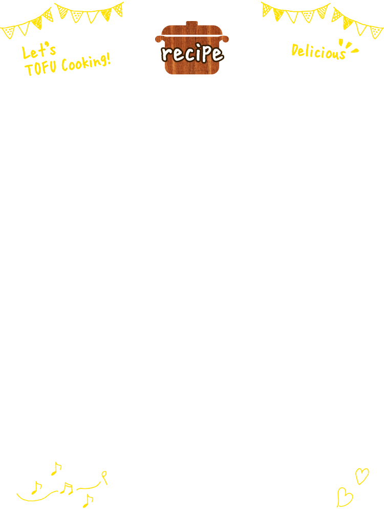 お料理のアイデアいっぱい！おとうフルコース