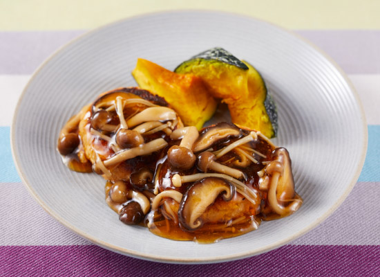 究極肉なし豆腐ハンバーグきのこソース