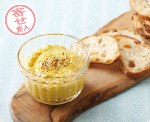 かぼちゃと豆腐のディップ